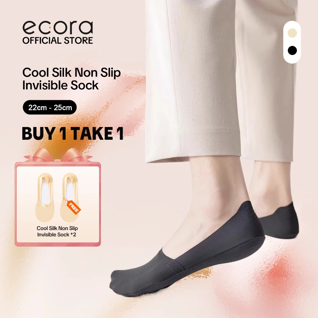 Ecora Cool Silk Non Slip Invisible Socks for Women Breathable Comfortable All Match Low Cut Socks